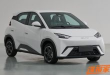 海洋网又添新丁 比亚迪海鸥申报图曝光-鹏城车网