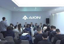 对话广汽埃安：闯入高端局 叫板特斯拉-鹏城车网