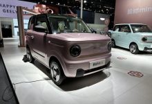 续航200公里 熊猫mini将于2月6日上市-鹏城车网