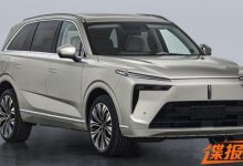 定位中大型SUV 魏牌蓝山DHT-PHEV申报图-鹏城车网