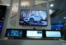 2023 CES:博泰智能座舱携手BlackBerry-鹏城车网