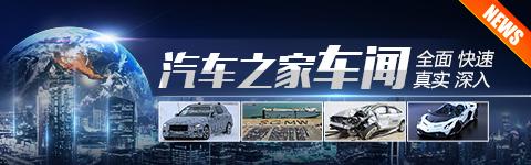 大众/华友合作退役电池梯次市场应用 本站
