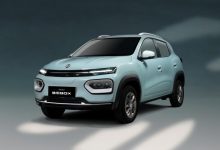 售5.97万起 纳米BOX新增车型正式上市-鹏城车网