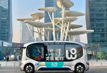 文远知行无人驾驶接驳车在京获准上路-鹏城车网
