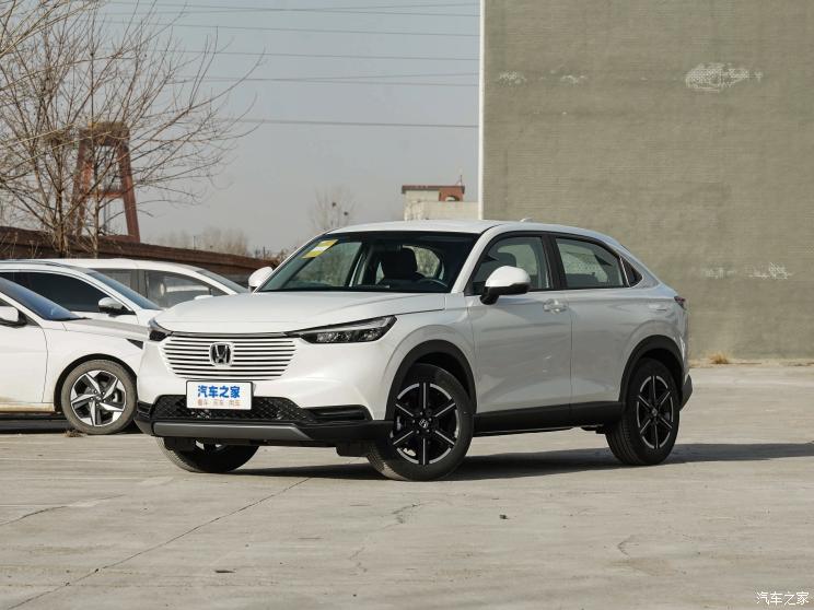 广汽本田 缤智 2023款 1.5L CVT精英版 广汽本田 缤智 2023款 1.5L CVT精英版