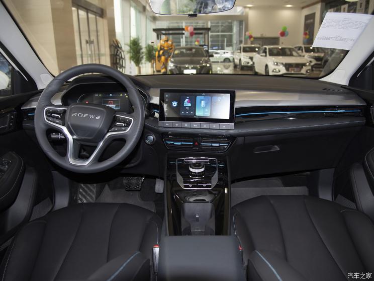 上汽集团 荣威Ei5 2021款 低配 上汽集团 荣威Ei5 2021款 低配