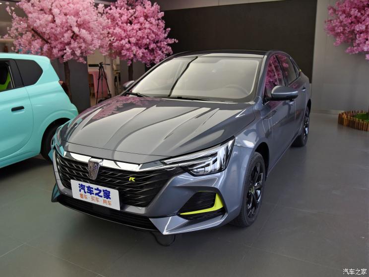 上汽集团 荣威ei6 MAX 2021款 EV 基本型 上汽集团 荣威ei6 MAX 2021款 EV 基本型