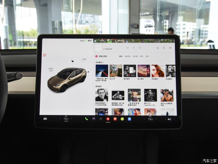 特斯拉中国 Model Y 2022款 Performance高性能全轮驱动版 特斯拉中国 Model Y 2022款 Performance高性能全轮驱动版