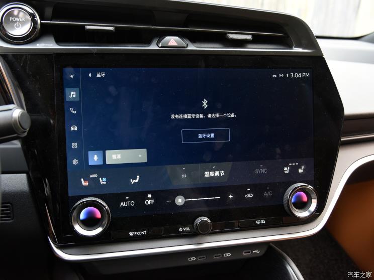 雷克萨斯 雷克萨斯RZ 2023款 450e 四驱纵行版 雷克萨斯 雷克萨斯RZ 2023款 450e 四驱纵行版