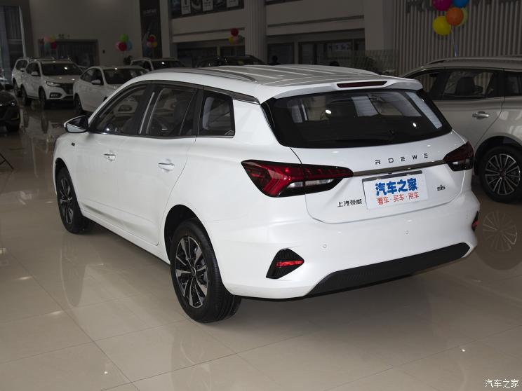 上汽集团 荣威Ei5 2021款 低配 上汽集团 荣威Ei5 2021款 低配