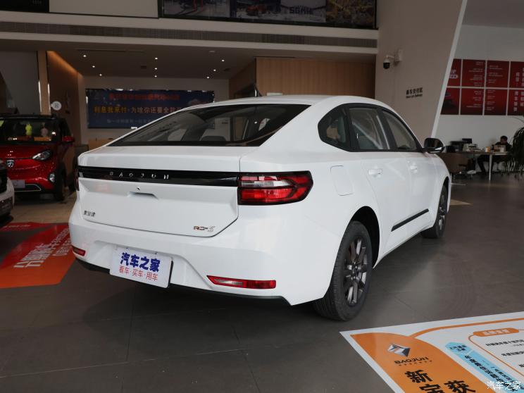 上汽通用五菱 宝骏RC-5 2020款 1.5L CVT智耀精英型 上汽通用五菱 宝骏RC-5 2020款 1.5L CVT智耀精英型