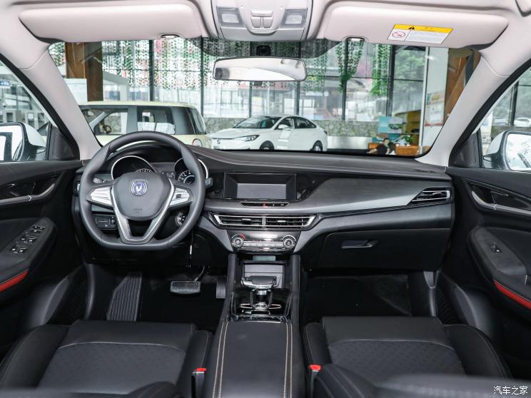 长安汽车 逸动新能源 2022款 EV460 智焕网约版 磷酸铁锂 长安汽车 逸动新能源 2022款 EV460 智焕网约版 磷酸铁锂