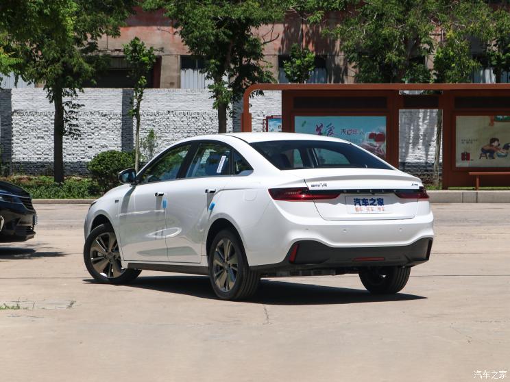 几何汽车 几何A 2022款 Pro 430KM 青苹果Pro 几何汽车 几何A 2022款 Pro 430KM 青苹果Pro