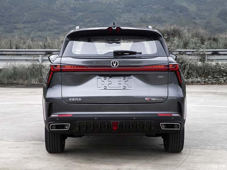 长安汽车 长安CS75 PLUS新能源 2023款 蓝鲸iDD 基本型 长安汽车 长安CS75 PLUS新能源 2023款 蓝鲸iDD 基本型