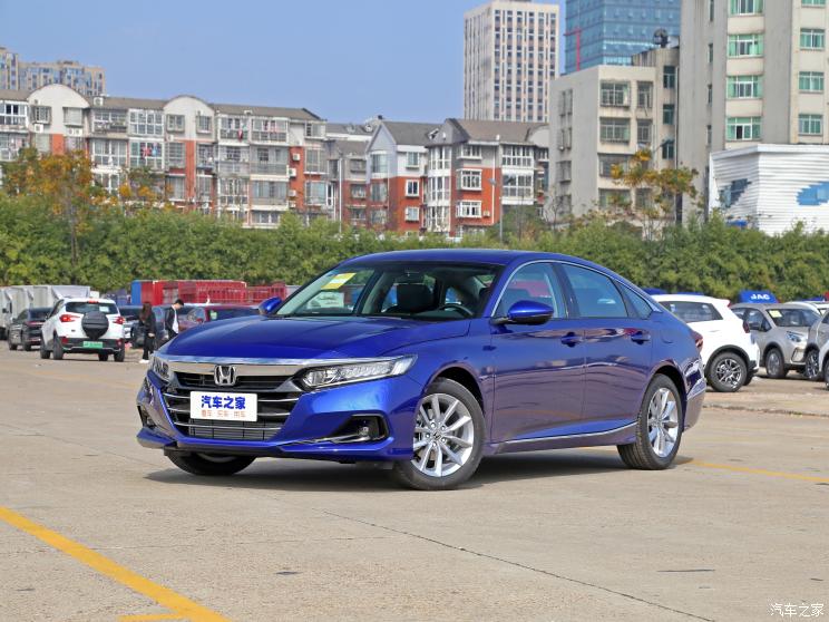 广汽本田 雅阁 2022款 260TURBO 豪华版 广汽本田 雅阁 2022款 260TURBO 豪华版