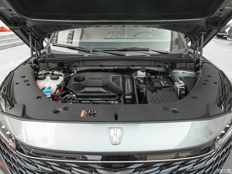 上汽集团 荣威RX5 2022款 第三代 330TGI 超感旗舰版 上汽集团 荣威RX5 2022款 第三代 330TGI 超感旗舰版