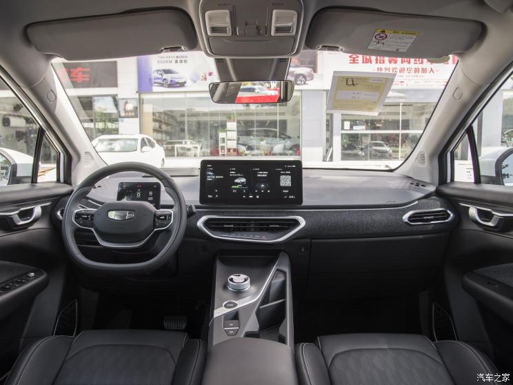 几何汽车 几何C 2022款 400KM 蓝莓Plus 几何汽车 几何C 2022款 400KM 蓝莓Plus