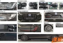 东风本田艾力绅BLACK EDITION申报图-鹏城车网
