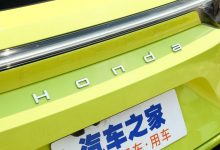 本田旗下技研科技与生产技术公司合并-鹏城车网