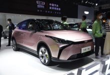2023海南车展：几何M6实车正式亮相-鹏城车网