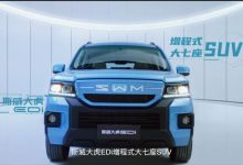 续航破千！SWM斯威大虎EDi首发亮相-鹏城车网