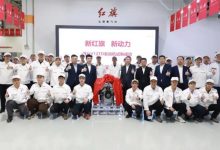 全体起立！国内首款自研V12发动机下线-鹏城车网