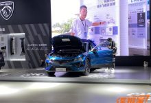 国内首曝！东风标致408X实车图来了！-鹏城车网