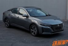外观变化大 新款日产轩逸将于3月上市-鹏城车网