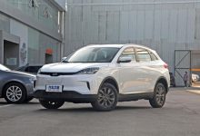 最高上涨25000元 威马部分车型调价-鹏城车网