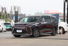 26.99万起 MIFA 9新车型上市/车型调价-鹏城车网