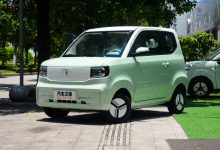 售4.48万 凌宝uni超甜版新车型上市-鹏城车网
