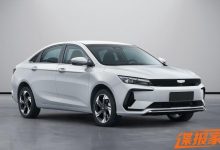 新款吉利帝豪L 雷神Hi·P申报图曝光-鹏城车网