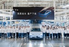 展车将到位 岚图追光首批量产车型下线-鹏城车网