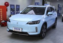 多款车型涨幅达8000元 创维EV6售价调整-鹏城车网