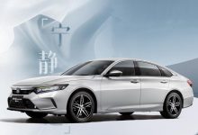 东风本田新款英仕派e:HEV车型官图发布-鹏城车网