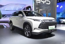 2023海南车展：比亚迪护卫舰07实车亮相-鹏城车网