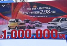 累销破百万 宏光MINIEV限时2.98万起-鹏城车网