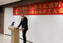 多款新车将推出 宝能汽车新产品规划-鹏城车网