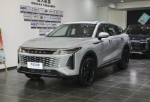 预售16.78万起 星途瑶光将于今日上市-鹏城车网