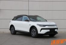 零跑C11增程版将于2月9日正式公布价格-鹏城车网