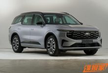 全新一代福特锐界L将于2月23日亮相-鹏城车网
