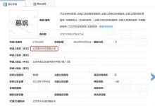 紧凑型SUV 现代MUFASA中文或为“慕飒”-鹏城车网
