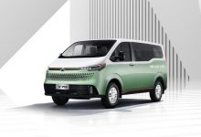 上汽大通MAXUS V70将于今晚开启预售-鹏城车网