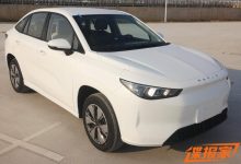 最大功率120千瓦 疑似睿蓝枫叶01申报图-鹏城车网