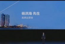 起亚EV6/EV5将于2023年年内亮相、上市-鹏城车网