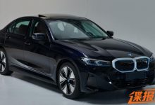 有望2月上市 曝宝马i3 eDrive 40 L消息-鹏城车网