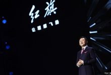 官宣：徐留平任中华全国总工会党组书记-鹏城车网