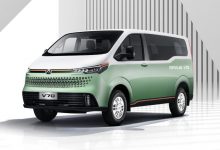 上汽大通MAXUS V70于2月28日开启预售-鹏城车网