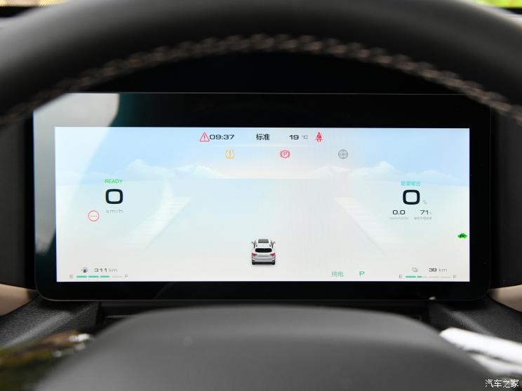 长城汽车 哈弗二代大狗新能源 2023款 DHT-PHEV 105km 潮电版Plus 长城汽车 哈弗二代大狗新能源 2023款 DHT-PHEV 105km 潮电版Plus