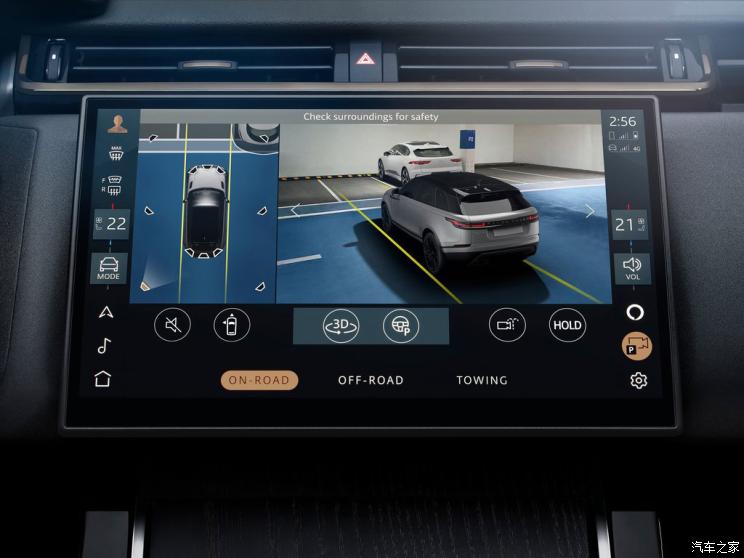 路虎(进口) 揽胜星脉 2024款 基本型 路虎(进口) 揽胜星脉 2024款 基本型